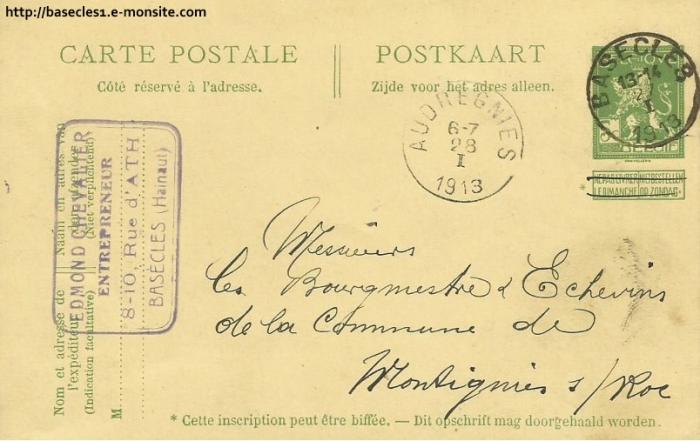 Edmond CHEVALIER  Entrepreneur  