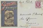 Carte publicitaire pour Guano Battaille 