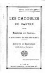 cacoules1.jpg